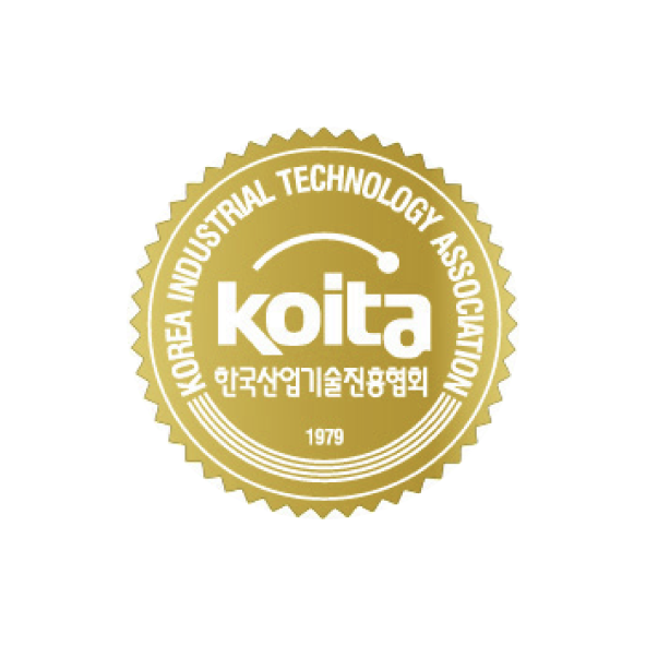 기업부설연구소 인정